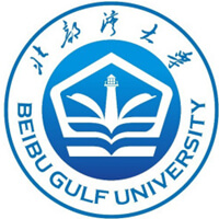 北部湾大学好不好 2025排名多少位 全国第363名