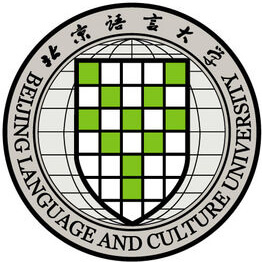 内蒙古多少分能报考北京语言大学国家专项 最低多少名 2025最低513分左右
