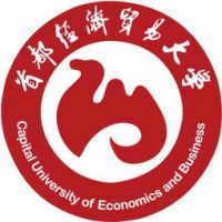 首都经济贸易大学好不好 2025排名多少位 全国第126名