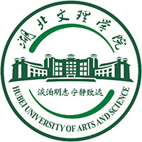 2022湖北文理学院理工学院录取分数线及录取位次 民办最低258分