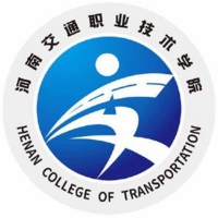 2024河南交通职业技术学院重庆定向军士分数线 2025高考参考最低281