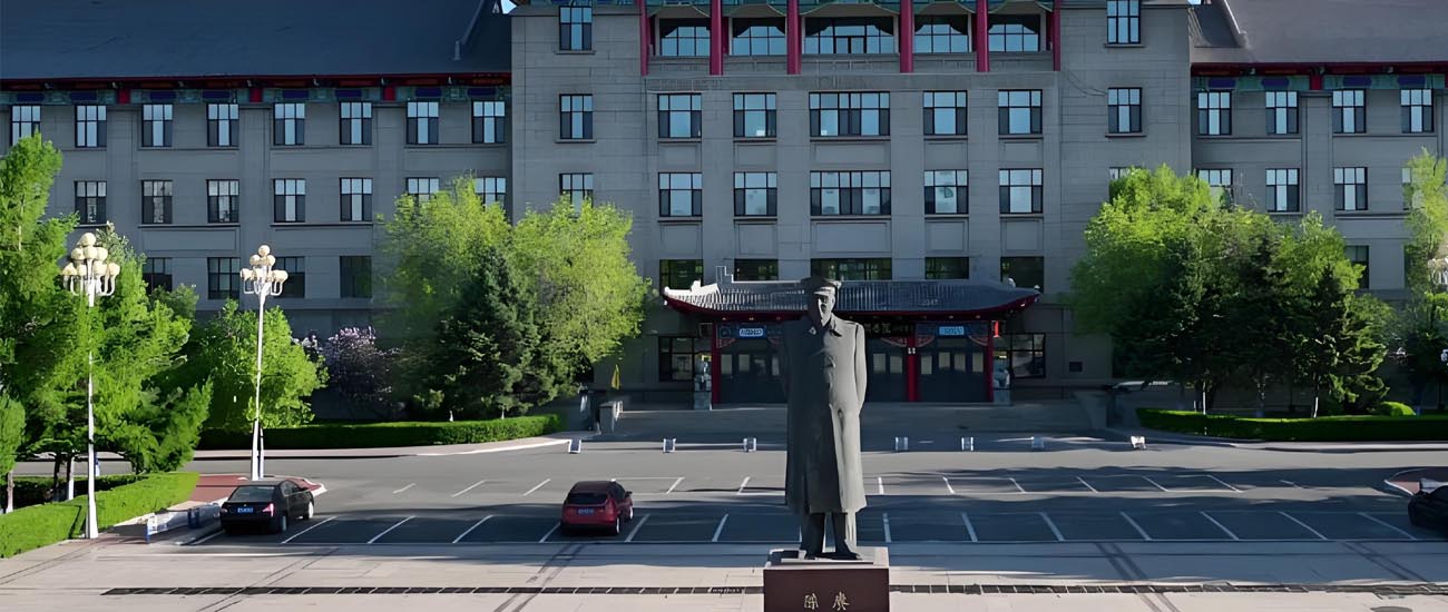 2025高考哈尔滨工程大学在浙江专业分数线和位次:最低603分