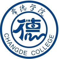 2024高考常德学院在贵州录取分数线和最低位次