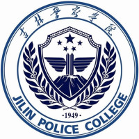 吉林警察学院好不好 2025排名多少位 全国第468名