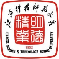 2024江西科技师范大学预科最低录取分数和录取人数 最低272分