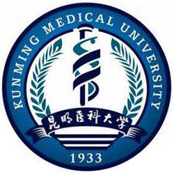 2024高考昆明医科大学在山西理科最低多少分？2025年参考554分