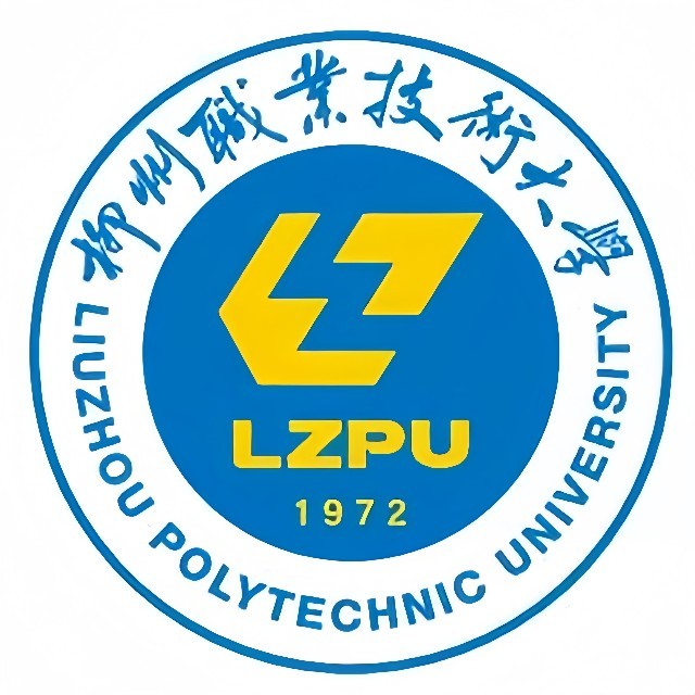 2025河南理科多少分能考上柳州职业技术大学？2025高考预测最低315分左右