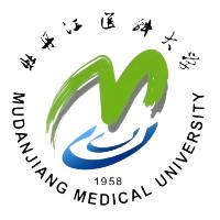 牡丹江医科大学好不好 2025排名多少位 全国第395名