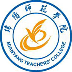 2024绵阳师范学院录取分数线最低多少分