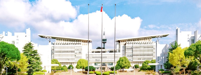 南京师范大学中北学院好不好 2025排名多少位 全国第94名