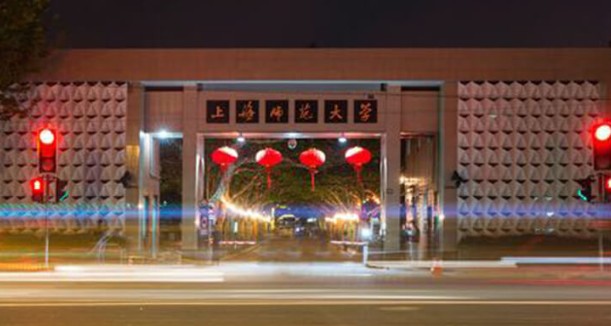 2025年上海师范大学天华学院在河北最低分数线  最低477分