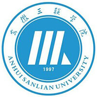 2022安徽三联学院录取分数线及录取位次 民办最低424分