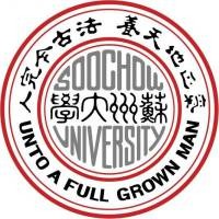 苏州大学校徽
