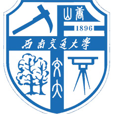 2024西南交通大学录取分数线最低多少分