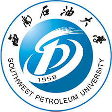 西南石油大学2024录取分数线 四川理科最低564