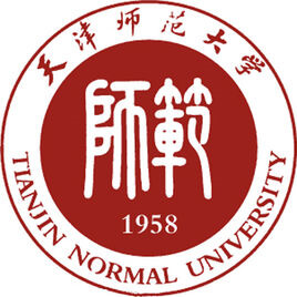2025河南文科多少分能考上天津师范大学？参考历年最低440分左右