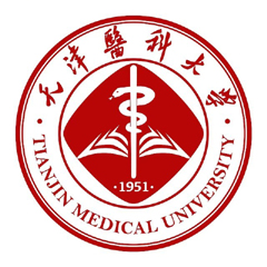 2022天津医科大学临床医学院录取分数线及录取位次 民办最低341分
