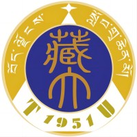 2024西藏大学在上海市录取分数线和最低位次？2025参考440分