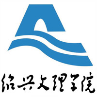 2022绍兴文理学院元培学院录取分数线及录取位次 民办最低343分