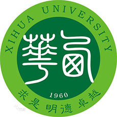 西华大学2023硕士研究生复试分数线