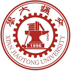 西安交通大学2024黑龙江专业录取分数线（含2022-2024分数线）