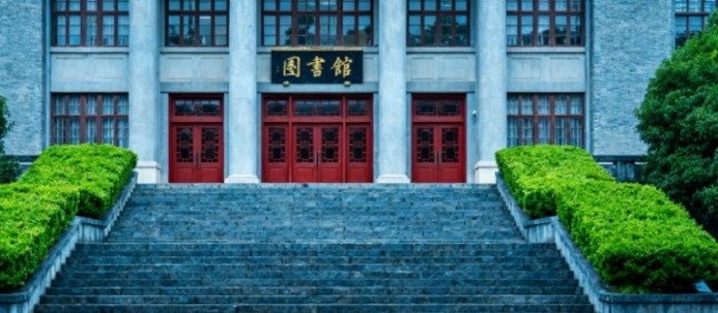 2024合肥工业大学分数线最低多少分