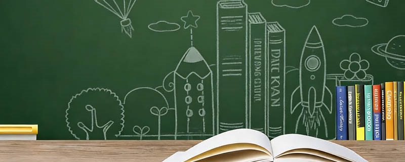 2024贵州师范大学吉林分数线最低多少?最低469分