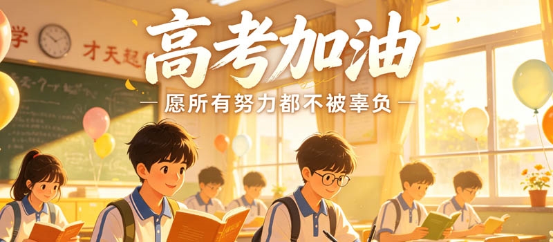 武汉大学2024国家专项分专业最低分和录取位次
