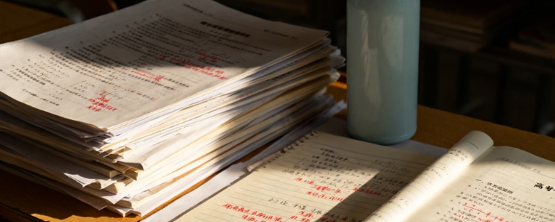 石河子大学2024年浙江分数线