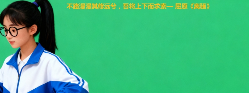 2025保定理工学院江苏分数线 最低463分