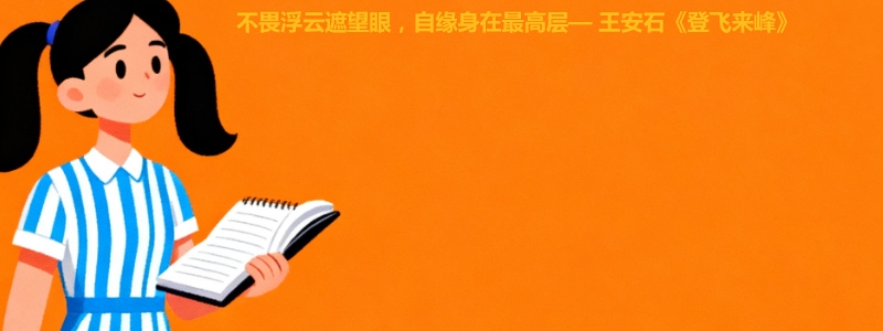 2025大连财经学院江苏分数线 最低480分