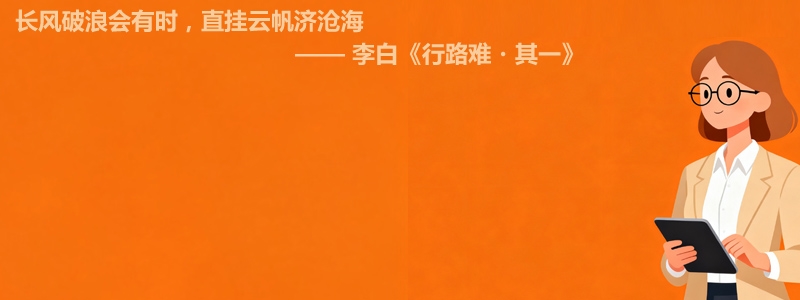 2025兰州博文科技学院江苏分数线 最低464分