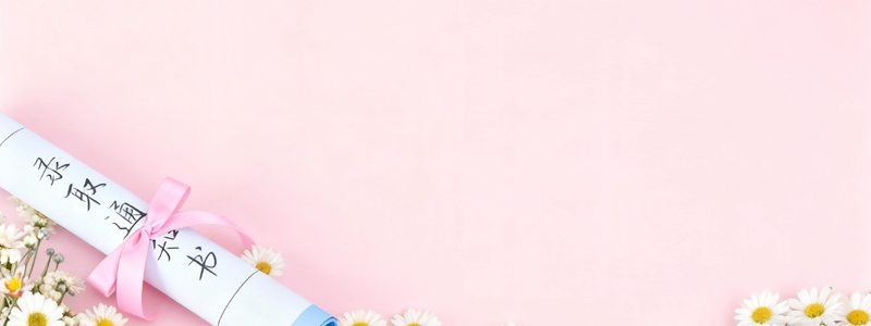 嘉兴大学2025浙江分数线和录取人数 最低551分