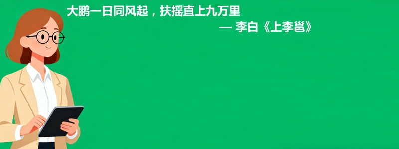 山西农业大学2025浙江分数线和录取人数 最低506分