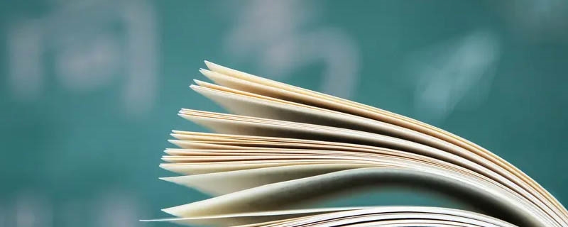 2025年西北师范大学在上海专业分数线和位次：最低432分