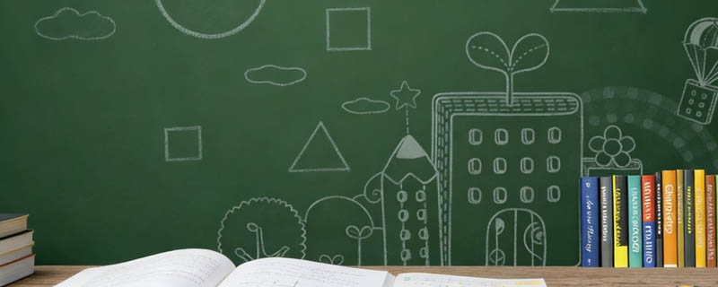 2025湖北师范大学数字媒体技术专业分数线:各省最低518分