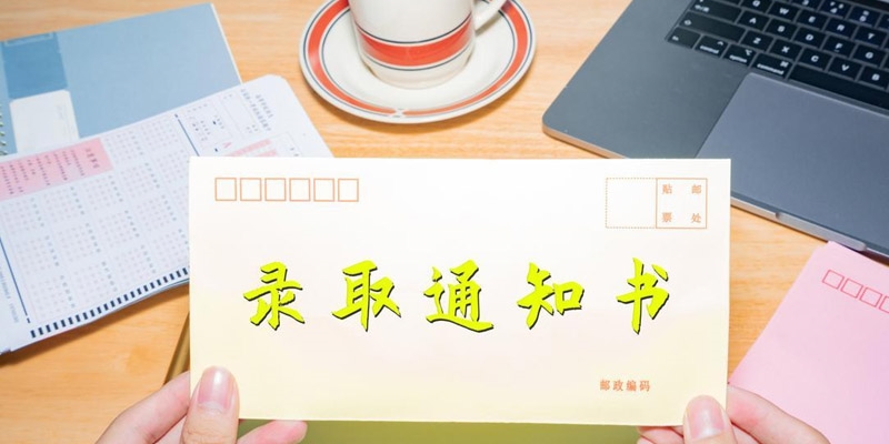 2026甘肃多少分能上大连海事大学？近三年录取分数线汇总
