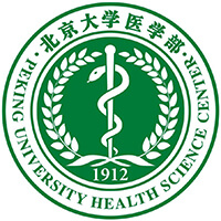 全国367所保研院校名单大全 北京45所