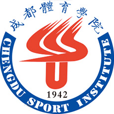 成都体育学院2024专升本录取分数线