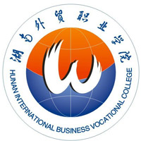 湖南外贸职业学院2025单招分数线