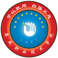 娄底职业技术学院2025单招分数线 应届普高最低392分