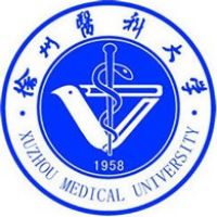 徐州医科大学2024录取分数线 江苏最低分534