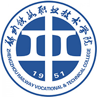 郑州铁路职业技术学院2025单招分数线