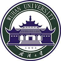 2024武汉大学民族班录取分数线