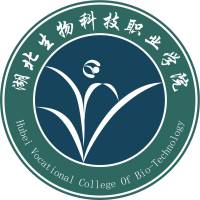湖北生物科技职业学院2025年单招录取分数线 2026单招参考