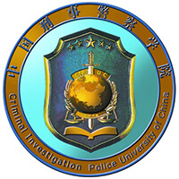 2025高考]中国刑事警察学院在湖南最低多少分？最低563分