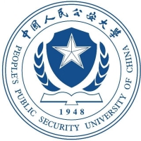 2025中国人民公安大学在湖南本科提前批最低多少分？最低596分
