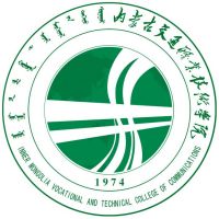 2025内蒙古交通职业技术学院单招分数线
