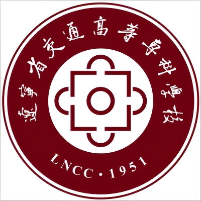 辽宁省交通高等专科学校2024年定向军士分数线