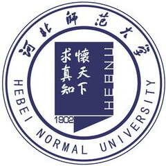 2025河北师范大学录取分数线(含艺术类、体育类)
